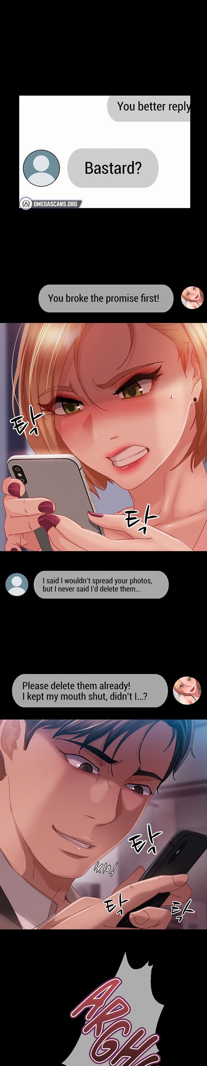 Marriage Agency Review - Chapter 27 - picture 0
