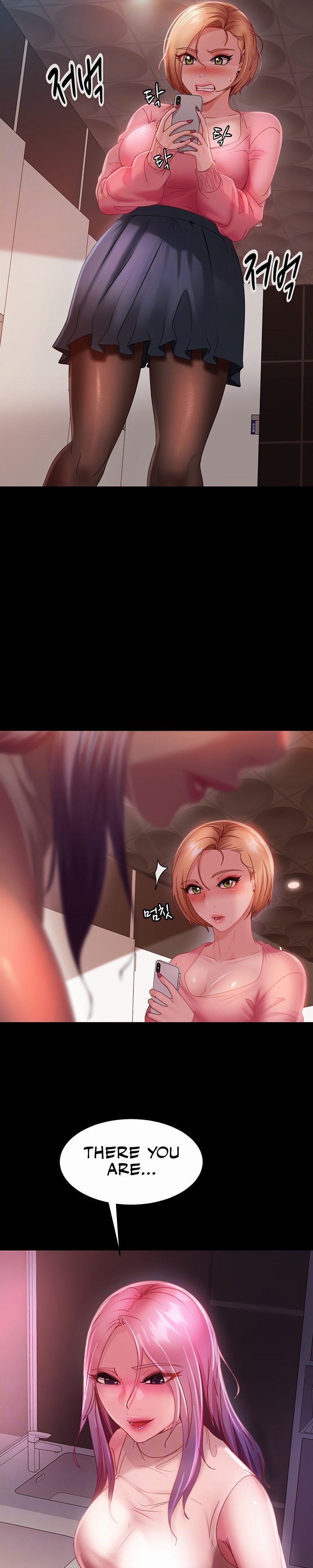 Marriage Agency Review - Chapter 27 - picture 3