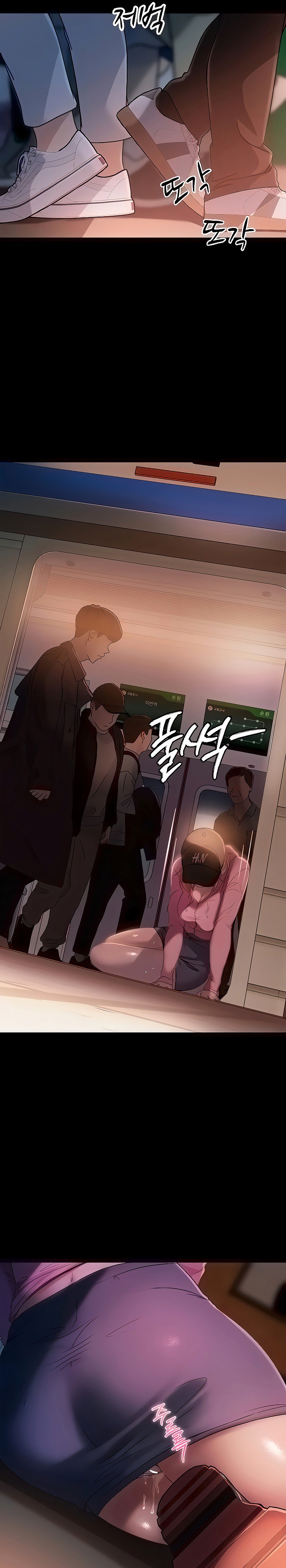Marriage Agency Review - Chapter 29 - picture 24