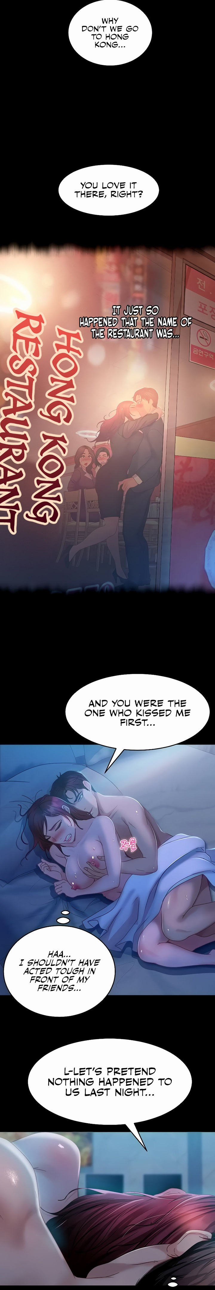 Marriage Agency Review - Chapter 33 - picture 13