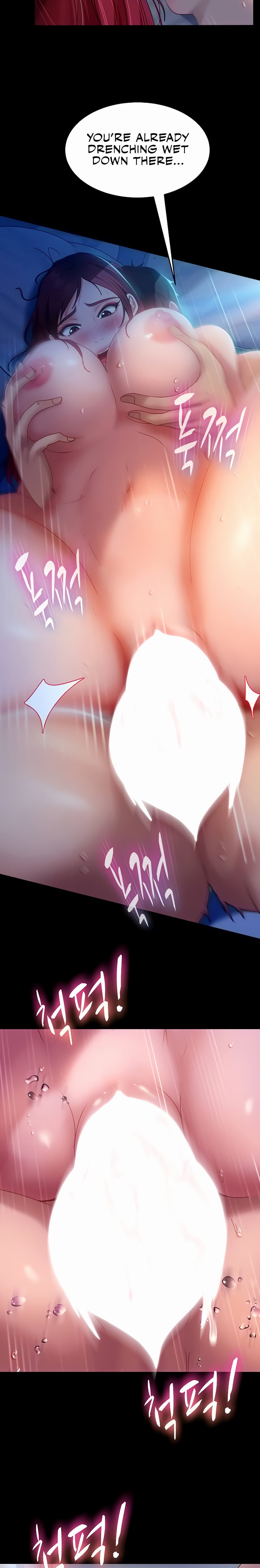 Marriage Agency Review - Chapter 33 - picture 21