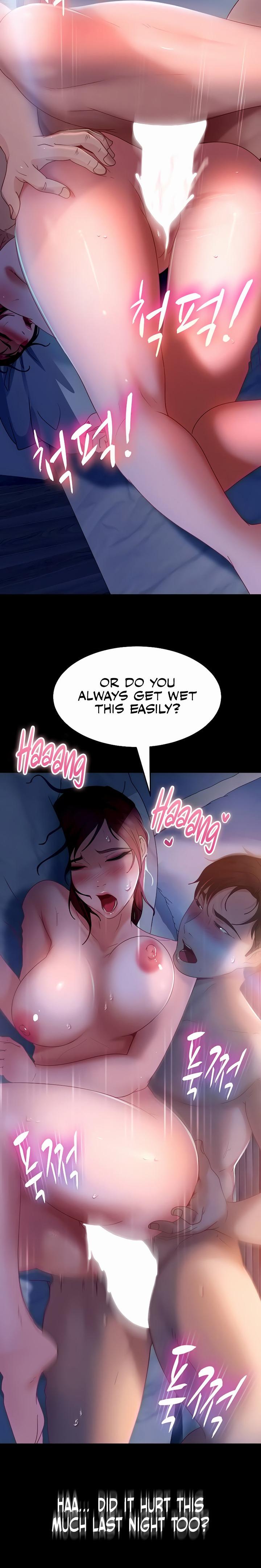 Marriage Agency Review - Chapter 33 - picture 22