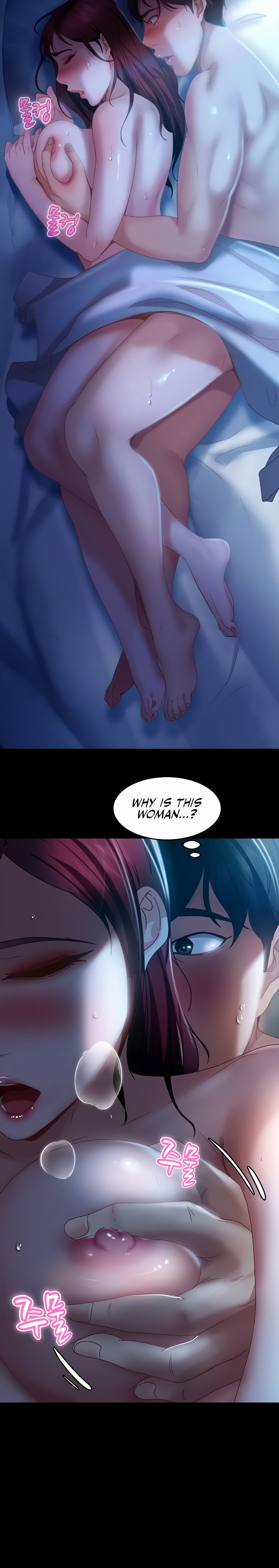 Marriage Agency Review - Chapter 33 - picture 7