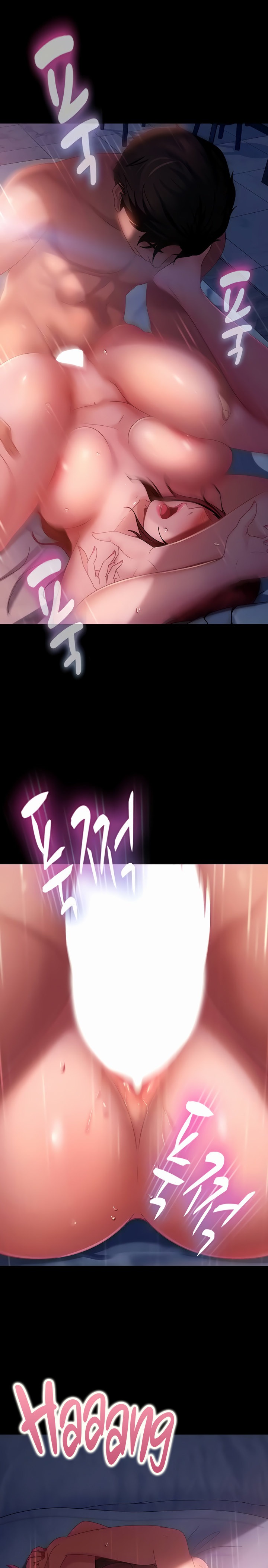 Marriage Agency Review - Chapter 34 - picture 3