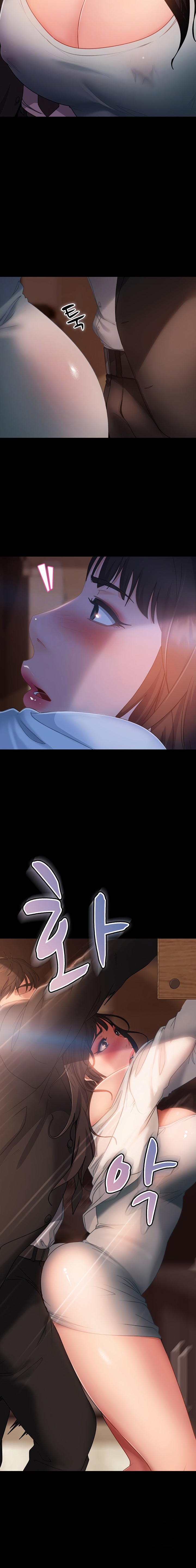 Marriage Agency Review - Chapter 35 - picture 3