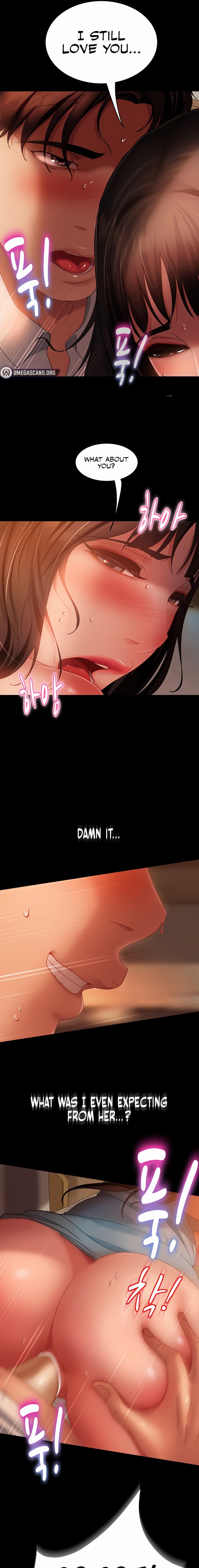 Marriage Agency Review - Chapter 36 - picture 16