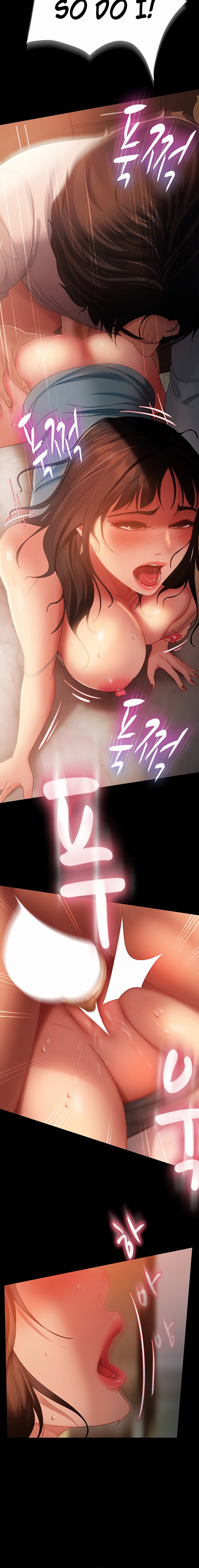 Marriage Agency Review - Chapter 36 - picture 17