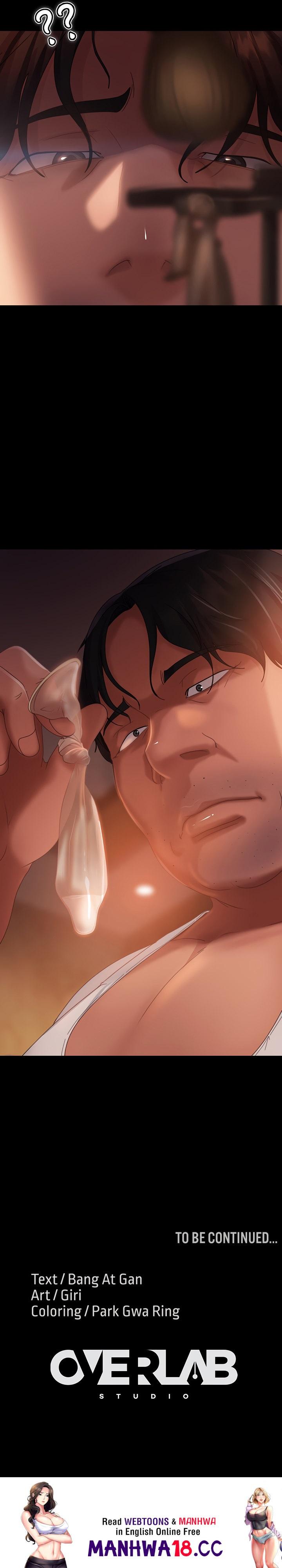 Marriage Agency Review - Chapter 36 - picture 22