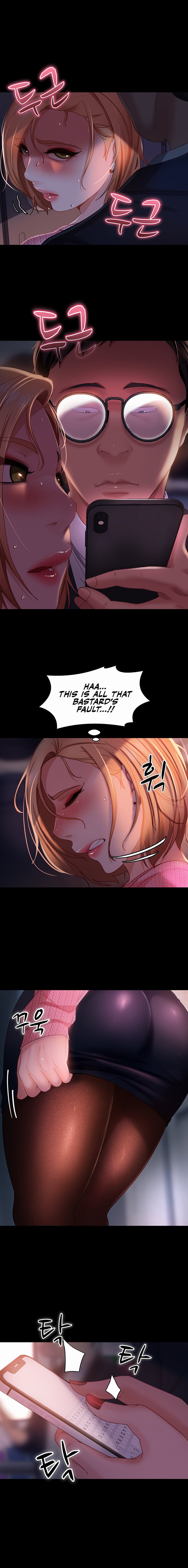 Marriage Agency Review - Chapter 38 - picture 19