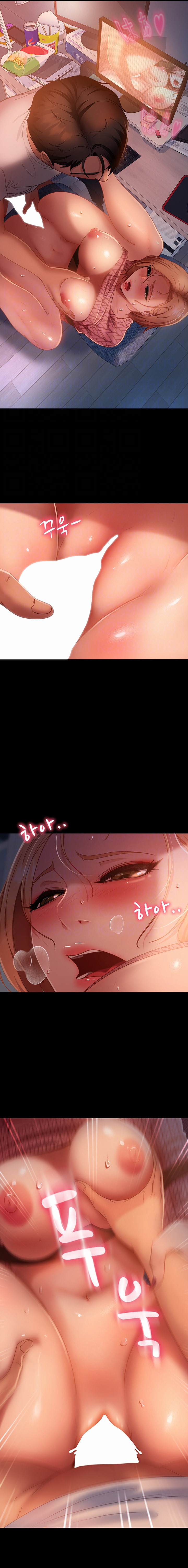 Marriage Agency Review - Chapter 41 - picture 2