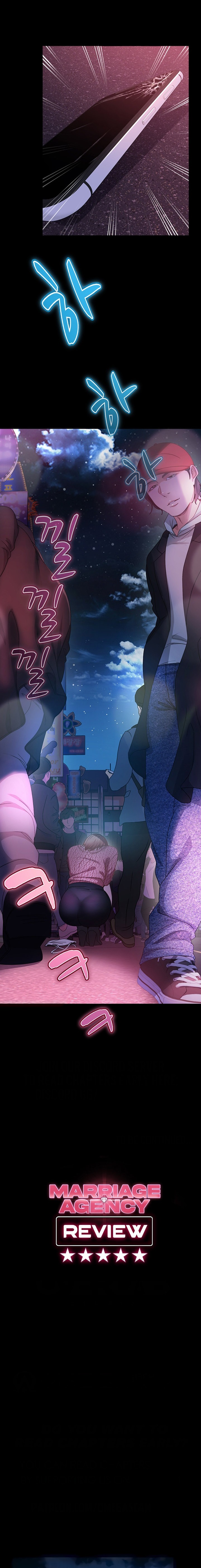 Marriage Agency Review - Chapter 43 - picture 1