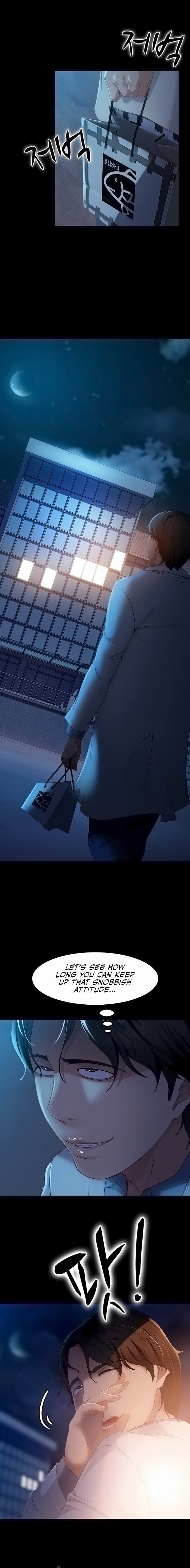 Marriage Agency Review - Chapter 43 - picture 10