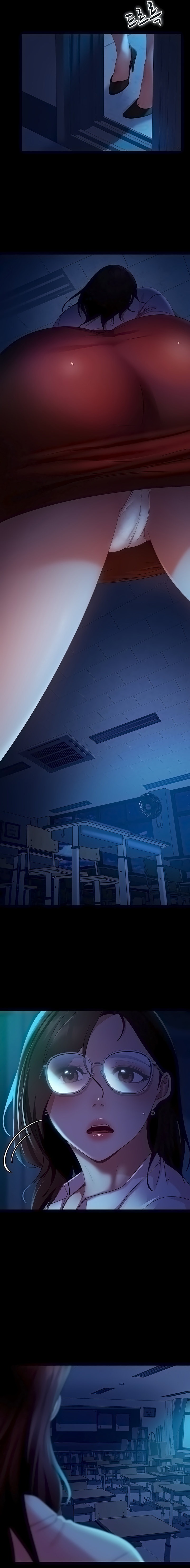 Marriage Agency Review - Chapter 43 - picture 14