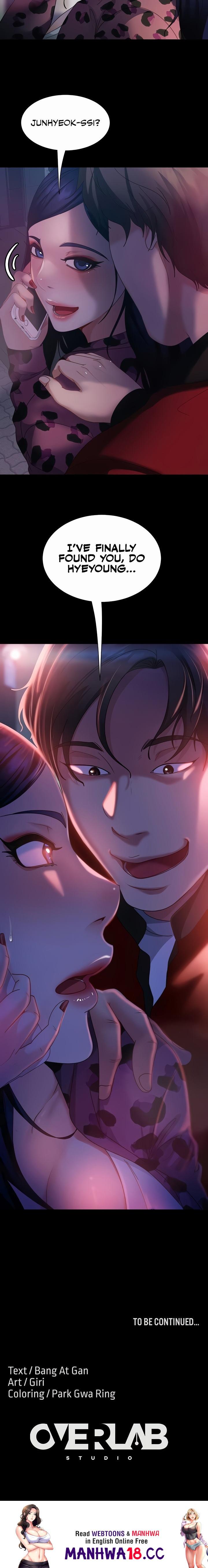 Marriage Agency Review - Chapter 45 - picture 15