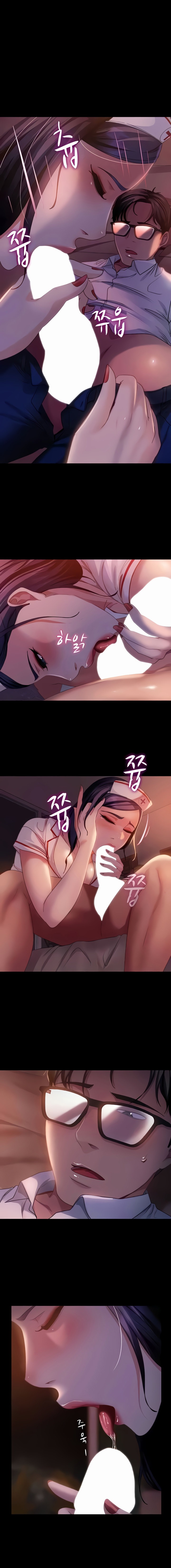 Marriage Agency Review - Chapter 46 - picture 11