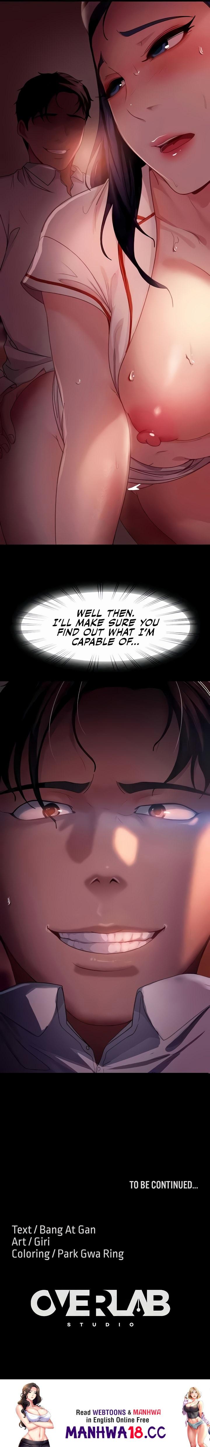 Marriage Agency Review - Chapter 46 - picture 16