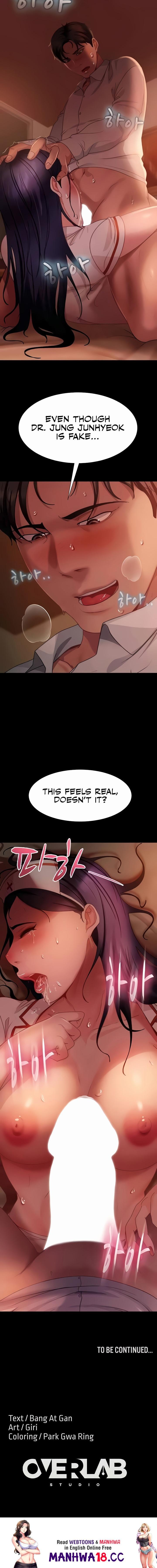 Marriage Agency Review - Chapter 47 - picture 15