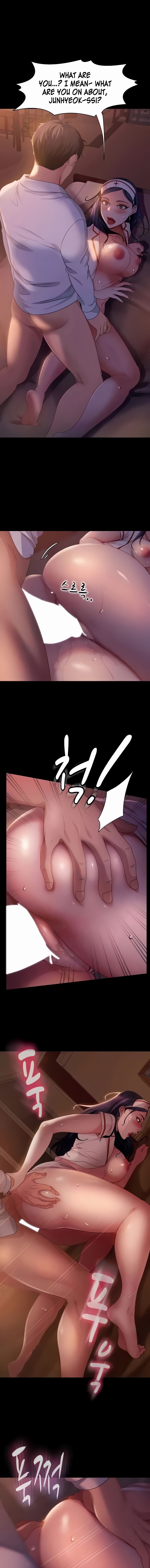 Marriage Agency Review - Chapter 47 - picture 4