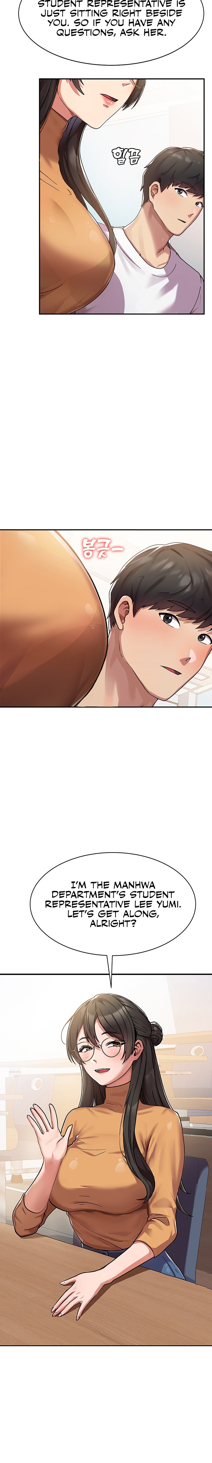 Women’s University Student who Served in the Military - Chapter 1 - picture 11