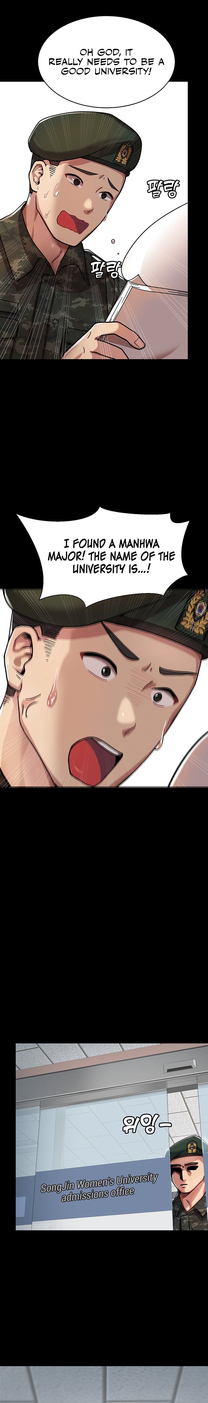Women’s University Student who Served in the Military - Chapter 1 - picture 5