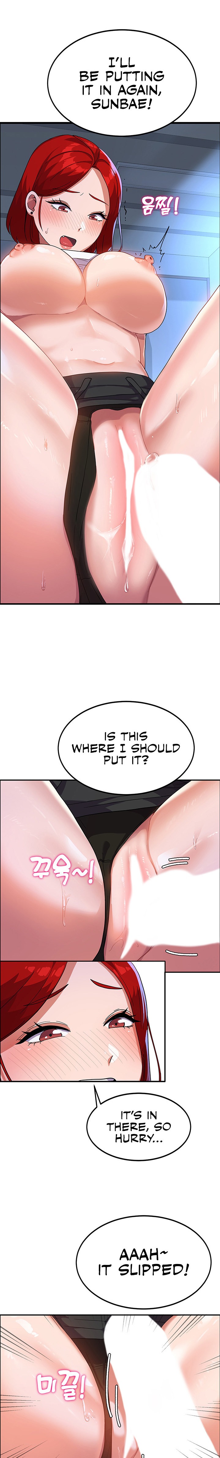 Women’s University Student who Served in the Military - Chapter 4 - picture 7