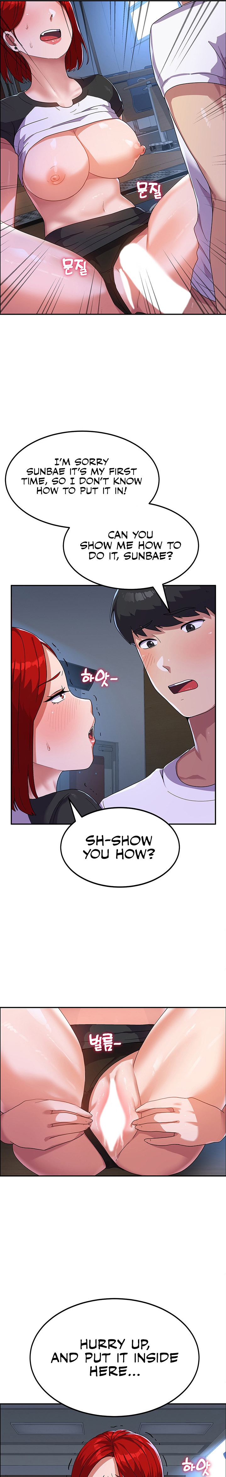 Women’s University Student who Served in the Military - Chapter 4 - picture 9