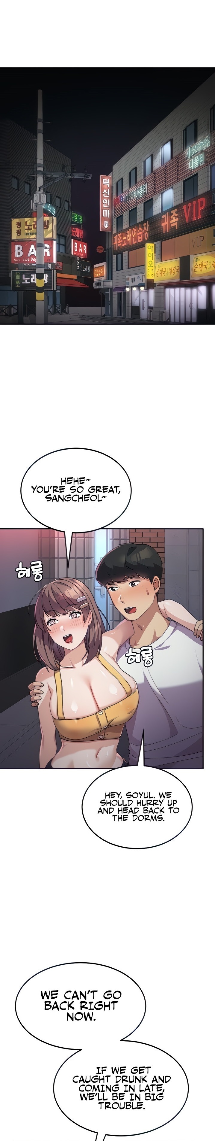 Women’s University Student who Served in the Military - Chapter 7 - picture 0