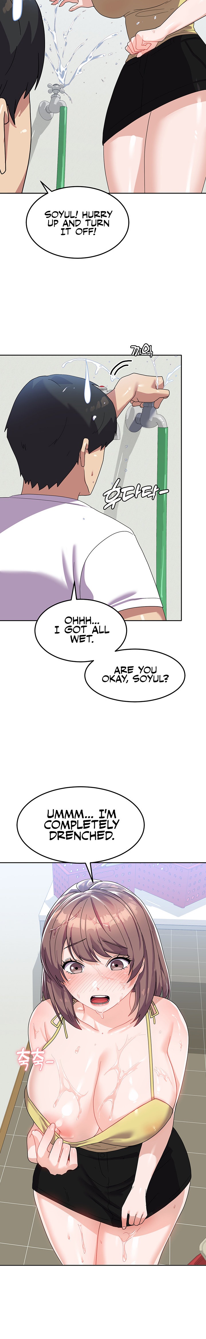 Women’s University Student who Served in the Military - Chapter 8 - picture 20