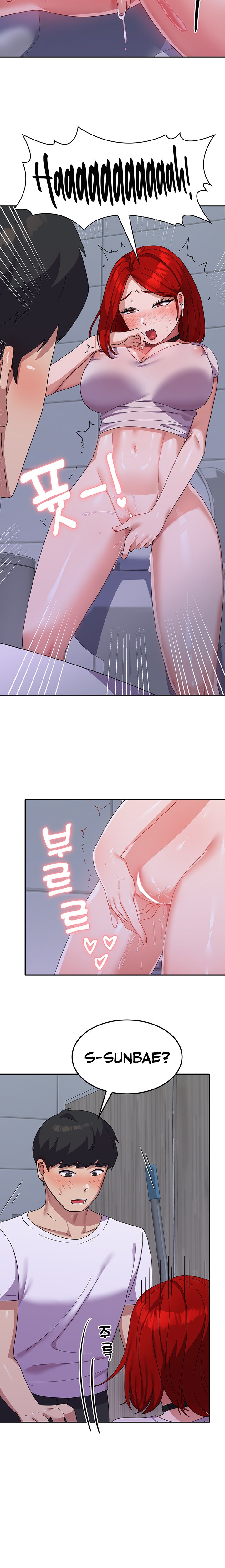 Women’s University Student who Served in the Military - Chapter 11 - picture 17