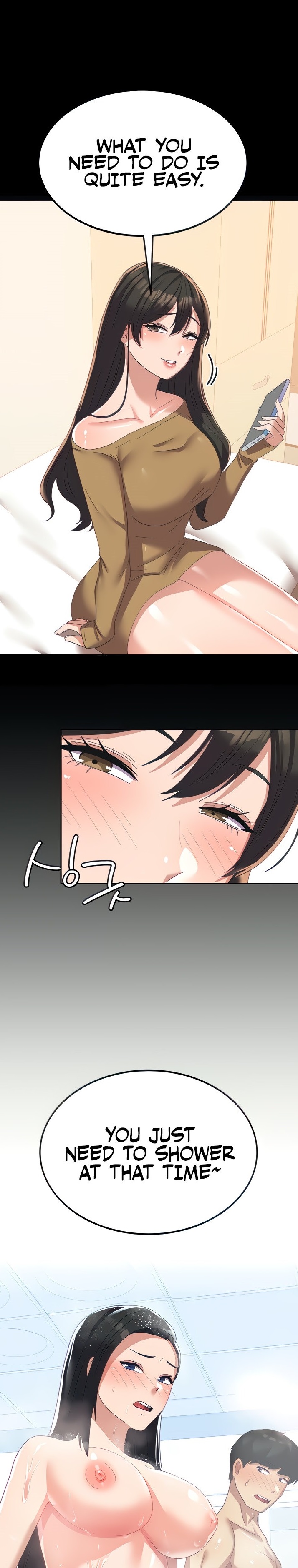 Women’s University Student who Served in the Military - Chapter 14 - picture 0