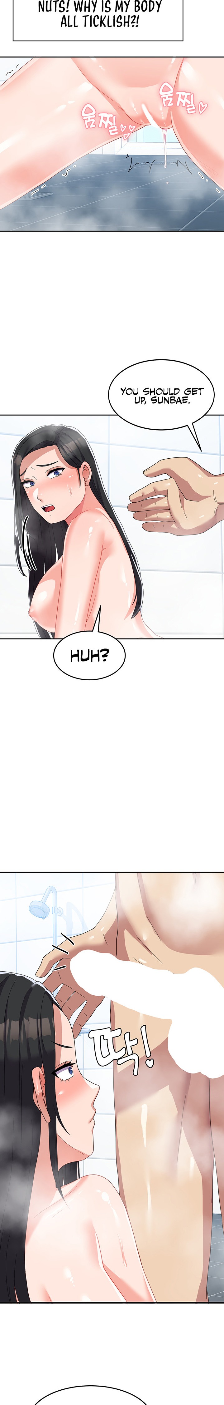 Women’s University Student who Served in the Military - Chapter 14 - picture 16