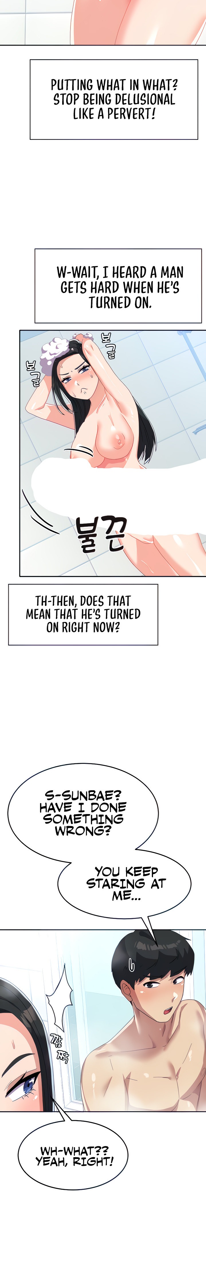 Women’s University Student who Served in the Military - Chapter 14 - picture 5