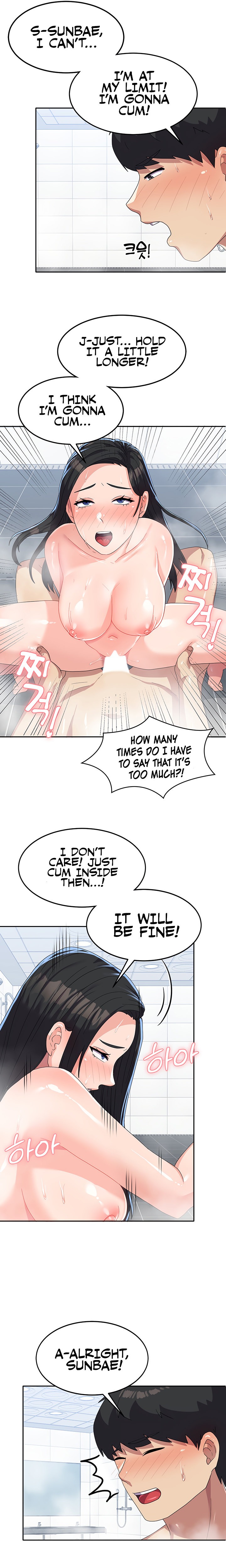 Women’s University Student who Served in the Military - Chapter 16 - picture 15