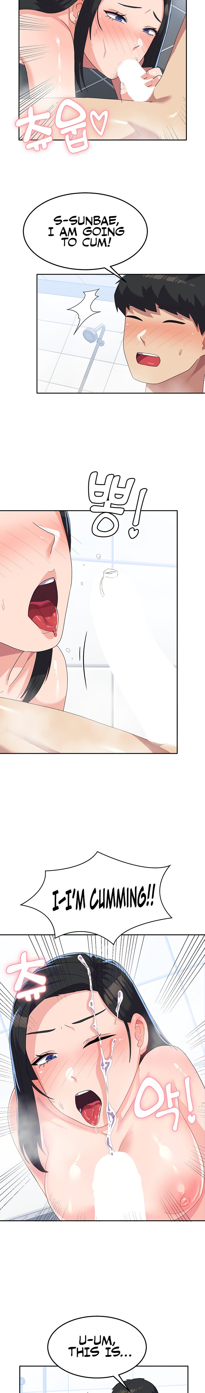 Women’s University Student who Served in the Military - Chapter 16 - picture 4