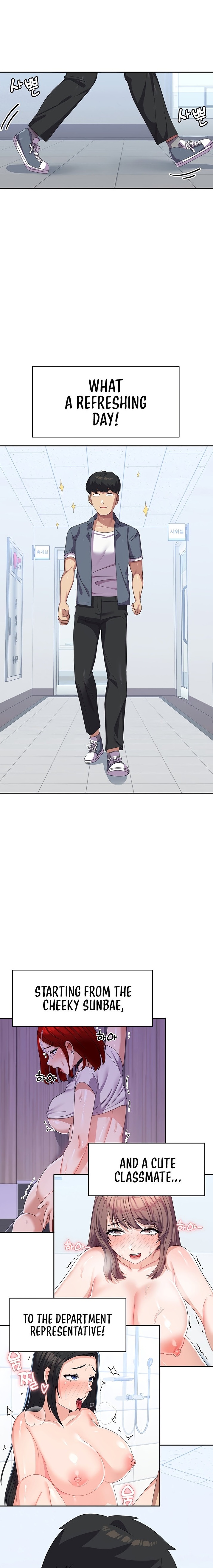 Women’s University Student who Served in the Military - Chapter 17 - picture 0