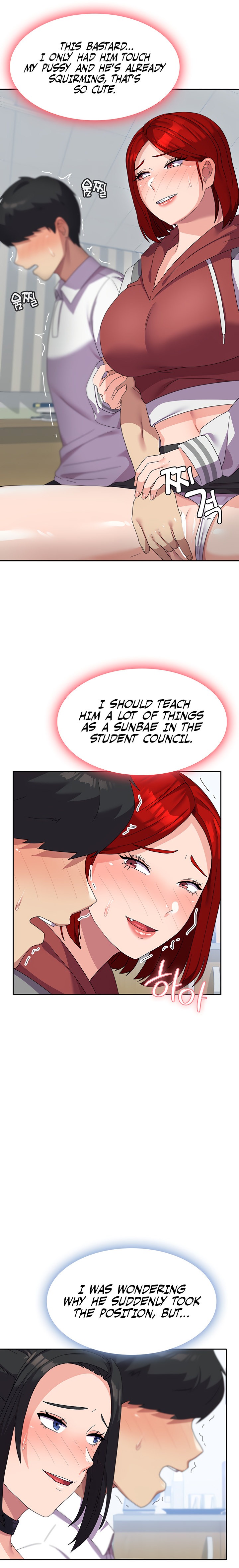 Women’s University Student who Served in the Military - Chapter 18 - picture 15