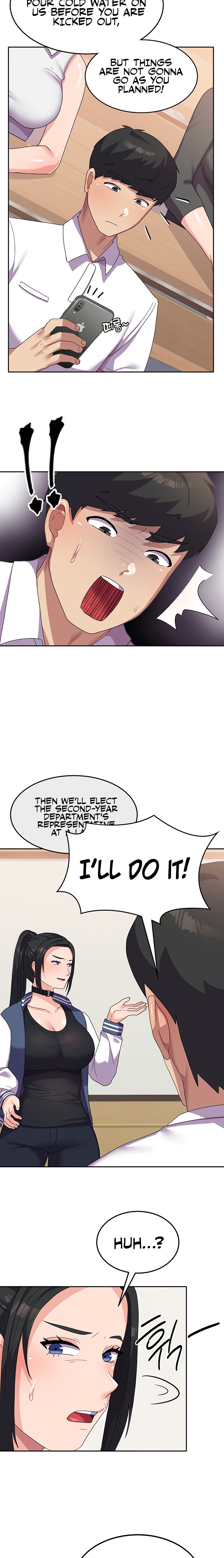 Women’s University Student who Served in the Military - Chapter 18 - picture 4