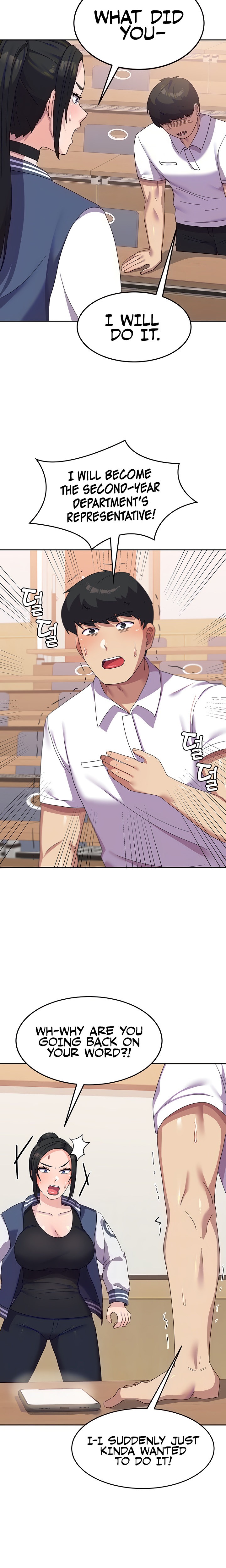Women’s University Student who Served in the Military - Chapter 18 - picture 5