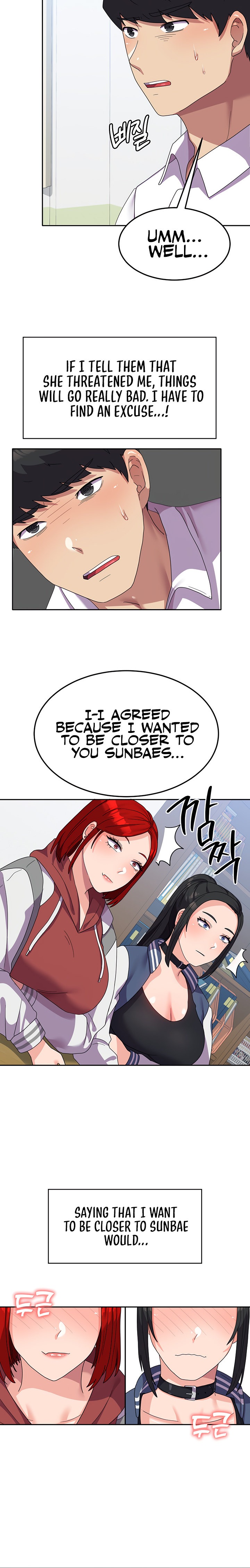 Women’s University Student who Served in the Military - Chapter 18 - picture 8