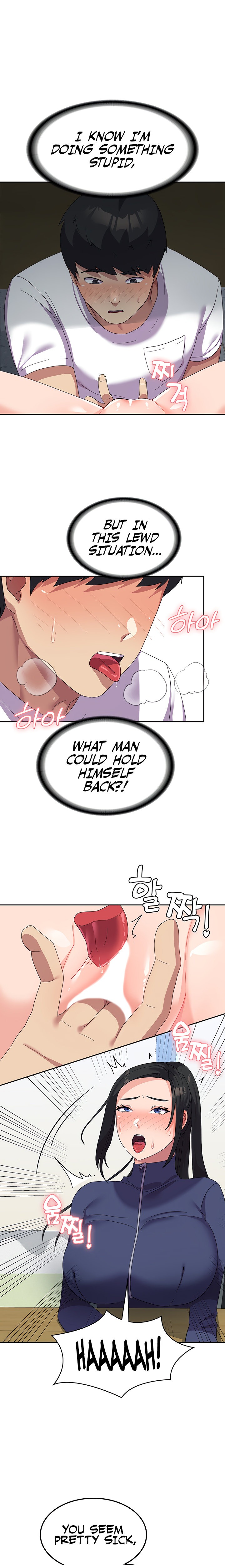 Women’s University Student who Served in the Military - Chapter 19 - picture 16