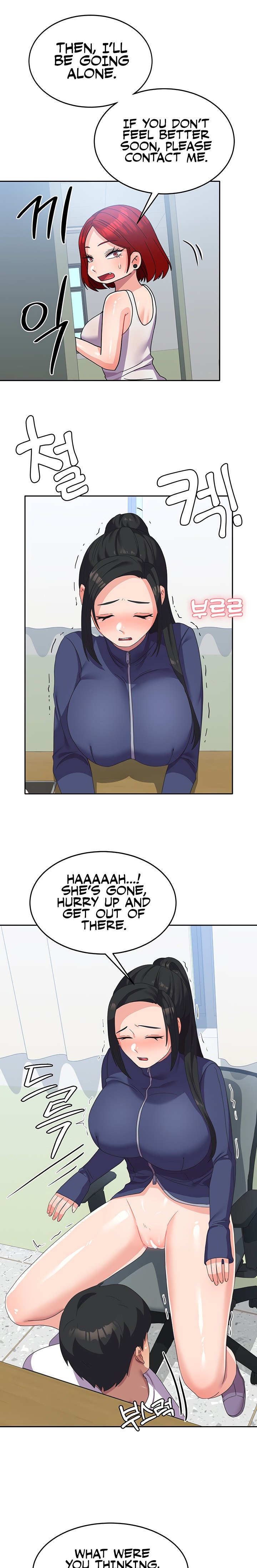 Women’s University Student who Served in the Military - Chapter 19 - picture 18