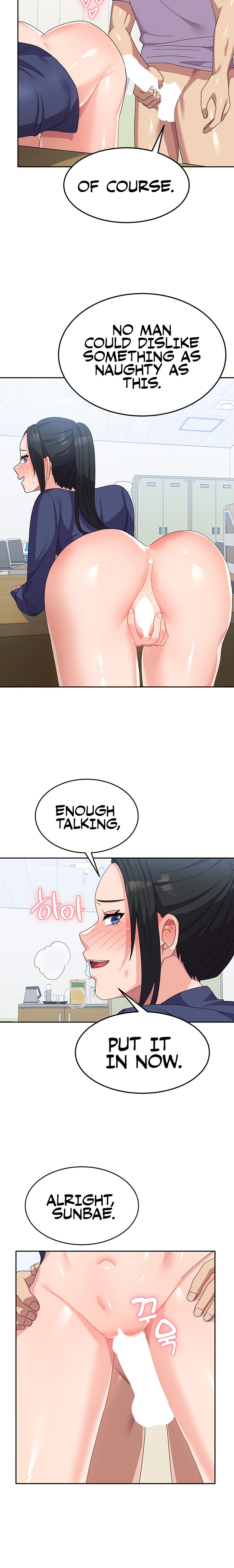 Women’s University Student who Served in the Military - Chapter 20 - picture 8