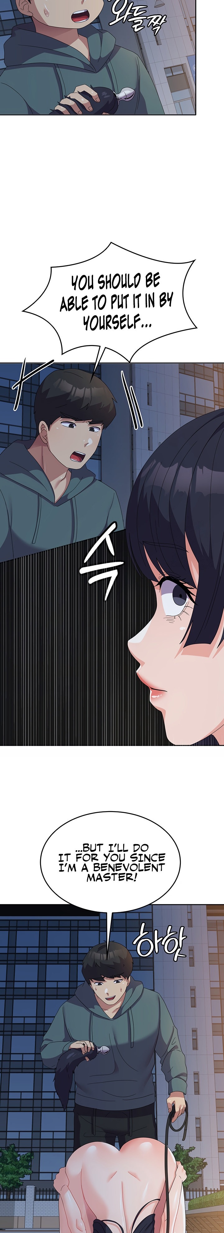 Women’s University Student who Served in the Military - Chapter 30 - picture 13