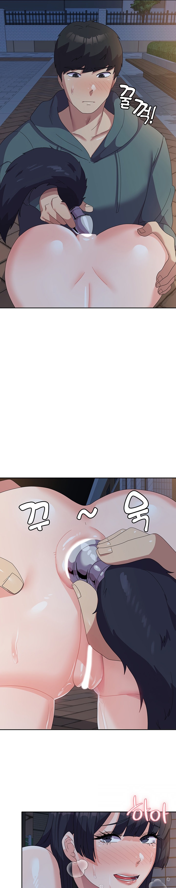Women’s University Student who Served in the Military - Chapter 30 - picture 15