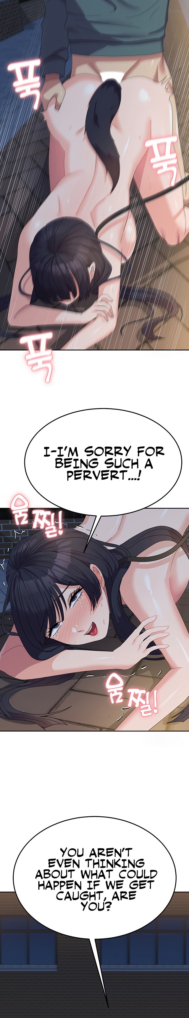 Women’s University Student who Served in the Military - Chapter 31 - picture 11