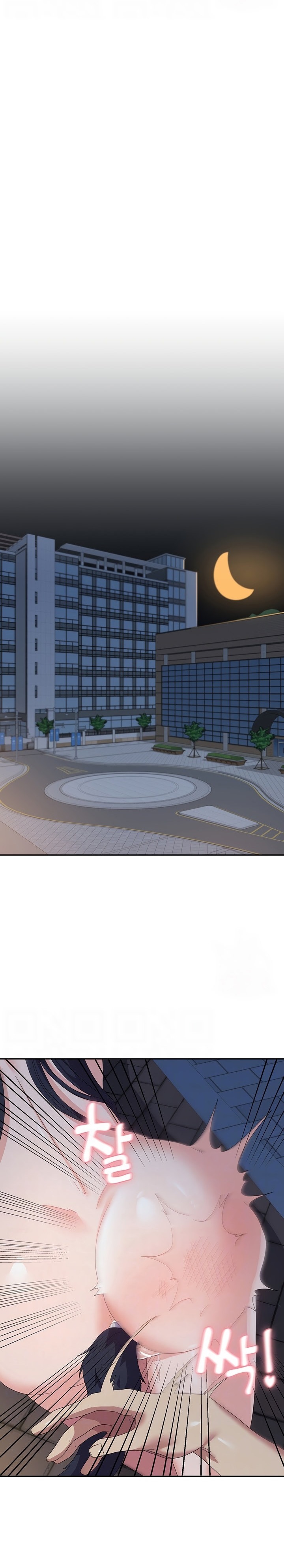 Women’s University Student who Served in the Military - Chapter 31 - picture 2
