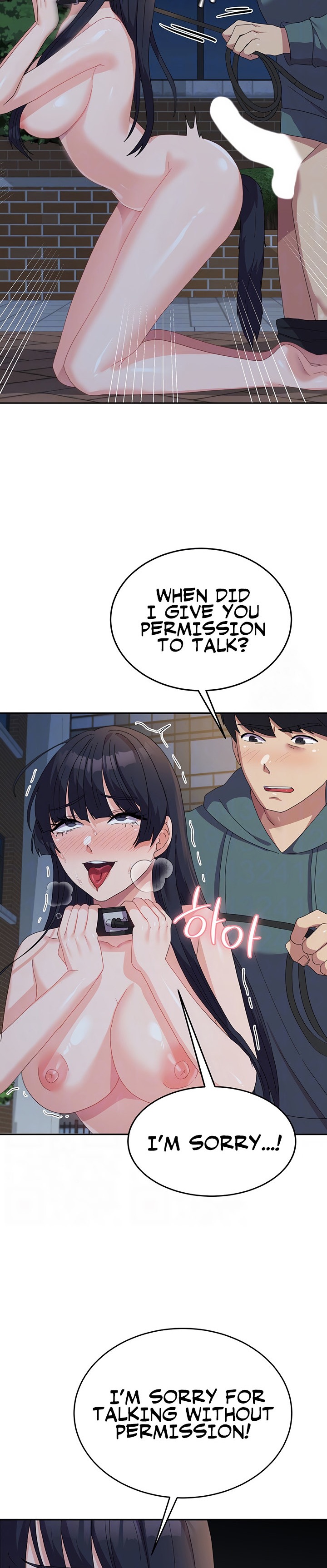 Women’s University Student who Served in the Military - Chapter 31 - picture 4