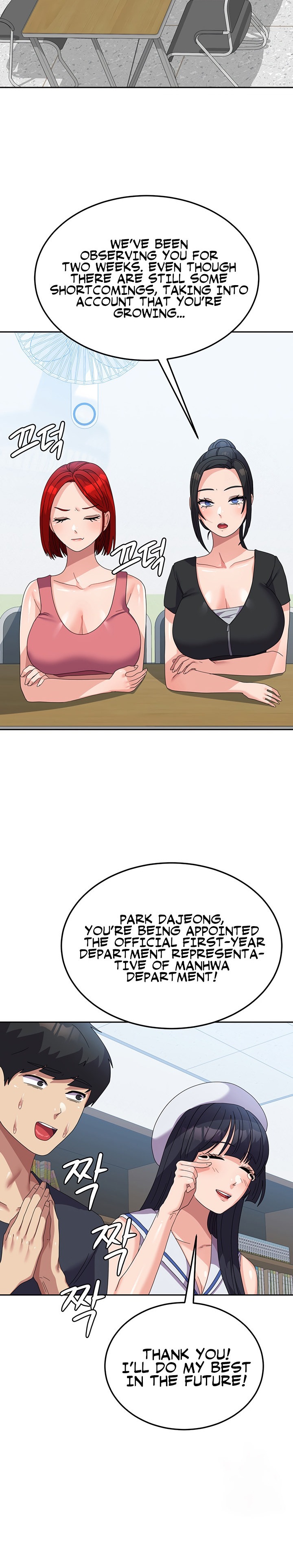 Women’s University Student who Served in the Military - Chapter 32 - picture 22