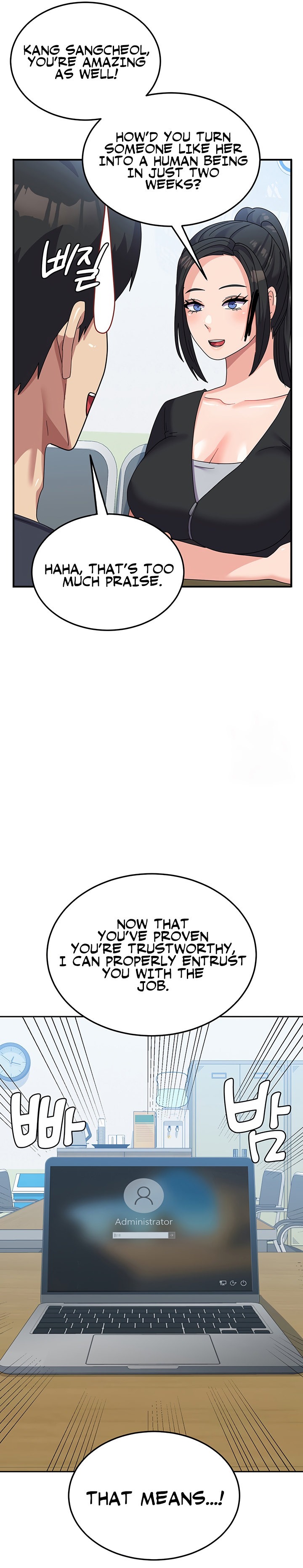 Women’s University Student who Served in the Military - Chapter 32 - picture 23