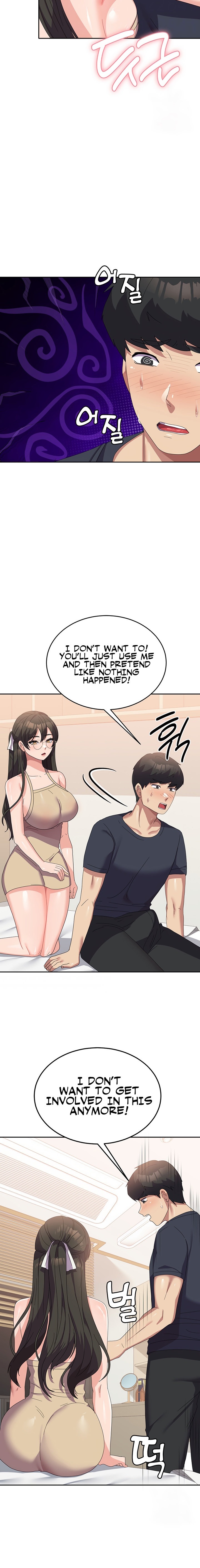 Women’s University Student who Served in the Military - Chapter 33 - picture 3